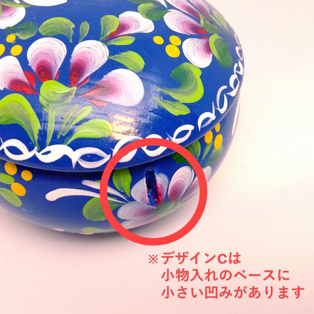 ハンガリーでハンドメイドでつくられているトールペイント雑貨・伝統柄の小物入れの詳細説明の写真