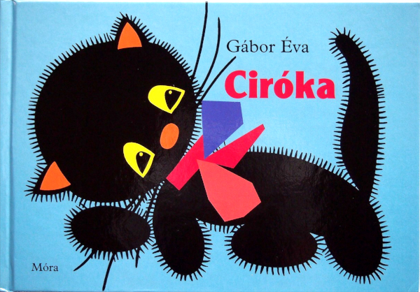原作ガーボル・エヴァの絵本、小さな猫の世界冒険大作、チローカの表紙の写真