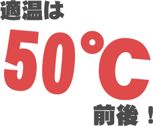 はちみつを湯せんするときの注意点